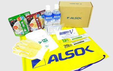 災害対策用品 | 業務・サービス | ALSOK神奈川株式会社