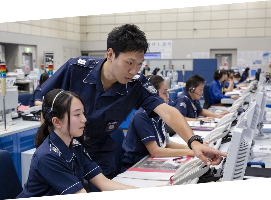 監視業務