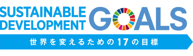 SDGs