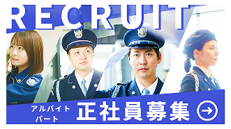 エントリーボタンホバー
